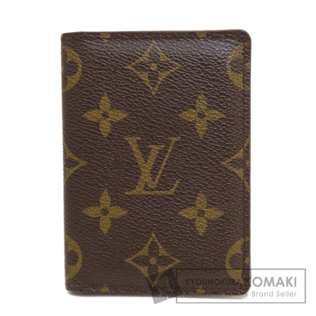 LOUIS VUITTON ルイヴィトン M66541 ポルトカルト・パス ヴェル  