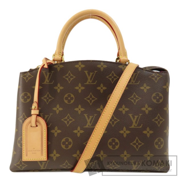 LOUIS VUITTON ルイヴィトン M45900 プティパレPM モノグラム  