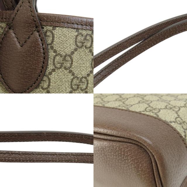 GUCCI グッチ 739730 オフディア ミディアム GG 2WAY トート