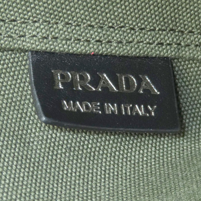 PRADA プラダ 1BG244 バケツ型 2WAY ハンドバッグ デニム レディース