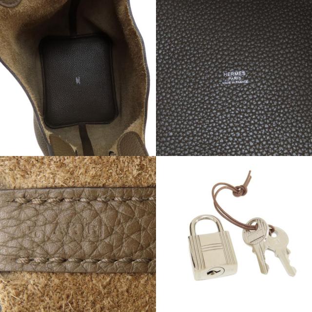 HERMES エルメス ピコタンロックMM ブラウン シルバー金具 