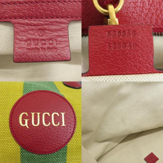 GUCCI グッチ 630358 バイアデラ 2WAY ハンドバッグ キャンバス