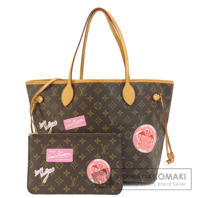 LOUIS VUITTON ルイヴィトン ネヴァーフルMM マイLVワールドツアー  