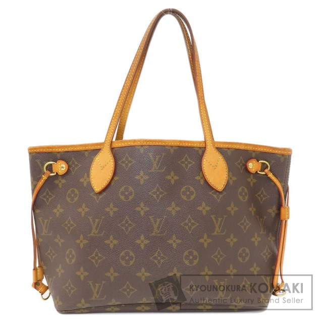 LOUIS VUITTON ルイヴィトン M40155 ネヴァーフルPM 旧
