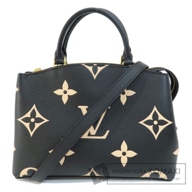 LOUIS VUITTON ルイヴィトン M58913 プティパレPM ブラック ベージュ 