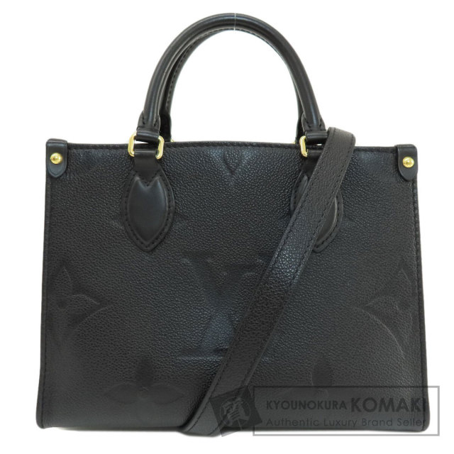 【国内即発】LOUIS VUITTON オンザゴー PM M45653 LOUIS VUITTON ルイヴィトン M45653 オンザゴーPM ハンドバッグ