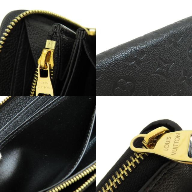 LOUIS VUITTON 【ルイヴィトン】 日本限定 ポルトフォイユ