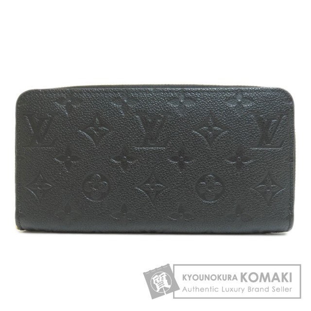 ☆Louis Vuitton☆長財布 ジッピー・ウォレット ノワール 極上美品】ルイヴィトン アンプラント ジッピーウォレット