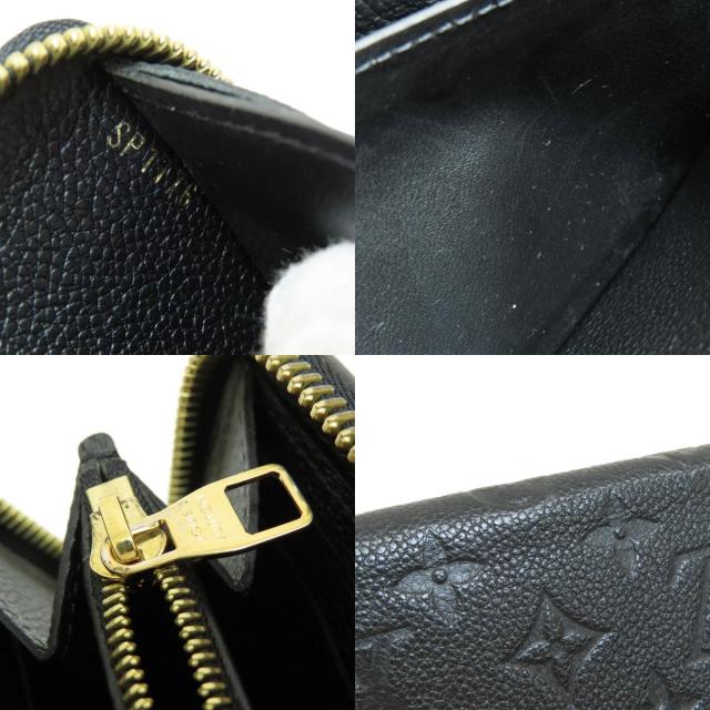 未使用品ルイヴィトンポルトフォイユ・クレマンスアンプラント長財布