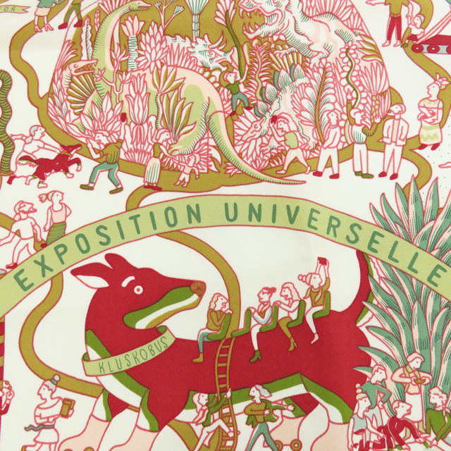 HERMES エルメス カレ90 EXPOSITION UNIVERSELLE 万国博覧会 スカーフ 