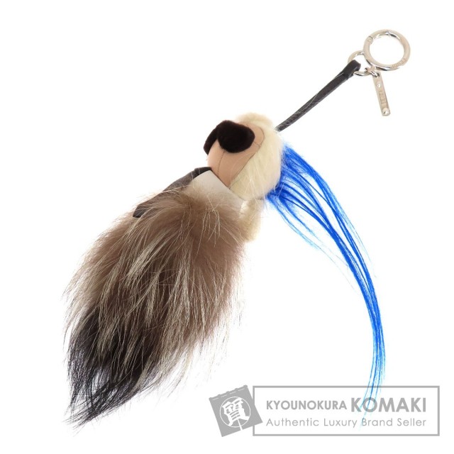 FENDI フェンディ カールラガーフェルド キーホルダー ファー