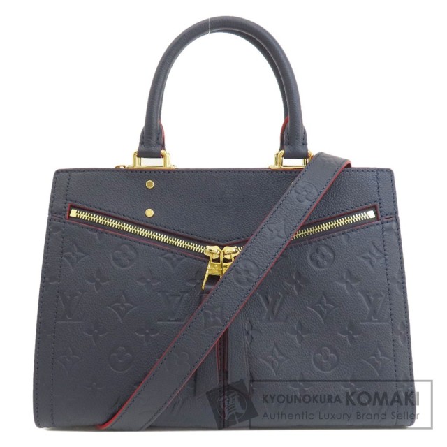LOUIS VUITTON ルイヴィトン M54195 スリーPM マリーヌルージュ  