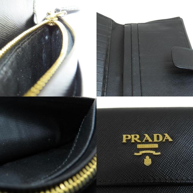 PRADA プラダ 1M1133 サフィアーノ 長財布（小銭入れあり