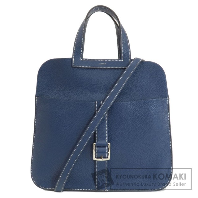 エルメスアルザン31 HERMES HALZAN 31 ネイビー