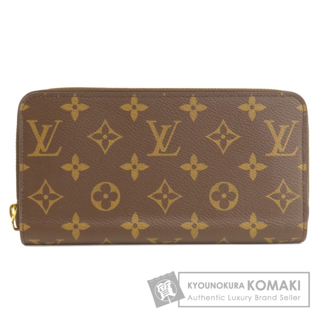 ルイ・ヴィトン M41896 ジッピーウォレット モノグラム コクリコ RFID LOUIS VUITTON ルイヴィトン M41896 ジッピー・ウォレット
