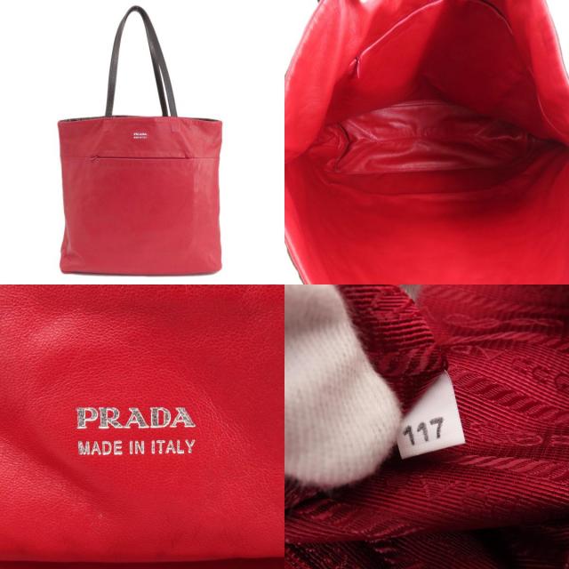 ✨PRADA✨　プラダ　ハンドバッグ　トートバッグ　リバーシブル PRADA プラダ リバーシブル 2way トートバッグ ナイロン