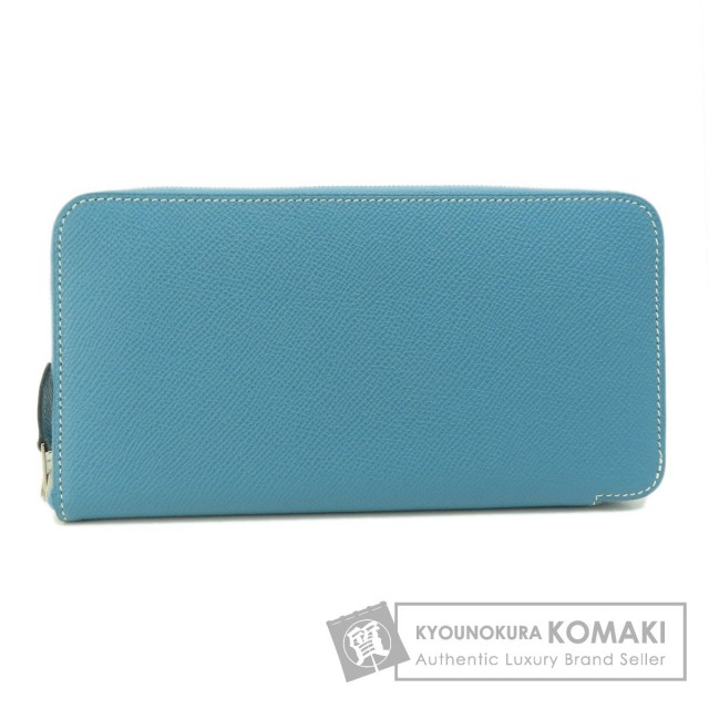 HERMES エルメス アザップシルクイン ロング ブルージーン シルバー  