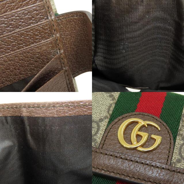 GUCCI グッチ 523173 オフィディア GG フレンチフラップウォレット 二  