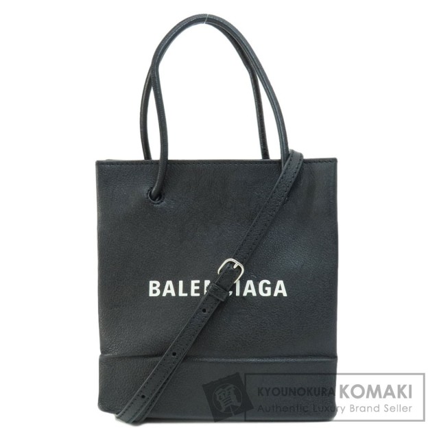 BALENCIAGA バレンシアガ ショッピングトートXXL 2WAY