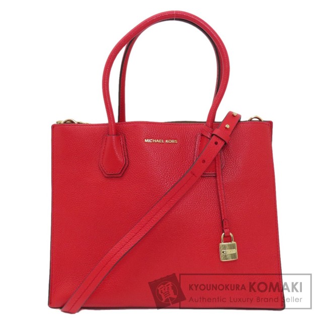 Michael Kors マイケルコース 2WAY ハンドバッグ レザー レディース  
