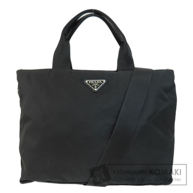 PRADA プラダ ロゴ金具 2WAY ハンドバッグ ナイロン素材 レディース