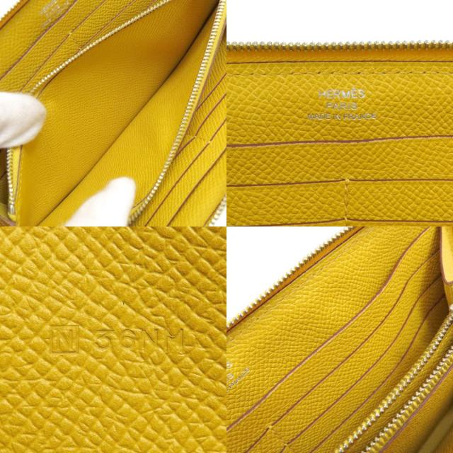 HERMES エルメス アザップシルクインロング イエロー シルバー金具 長 