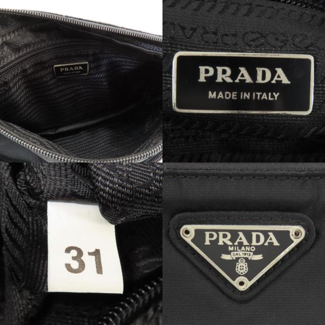 PRADA プラダ ロゴ金具 ショルダーバッグ ナイロン素材 レディース