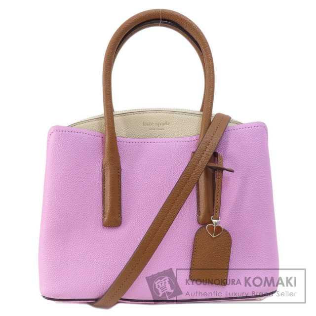 ケイトスペード ハンドバッグ ロゴ 2WAY