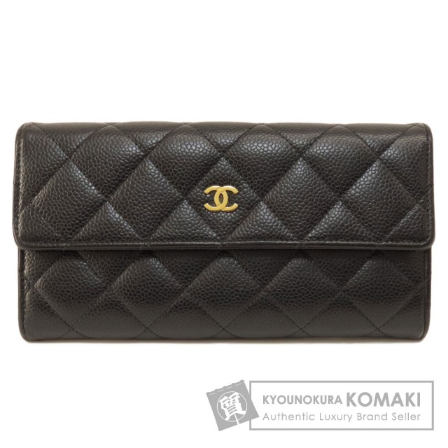 CHANEL シャネル マトラッセ ココマーク ゴールド金具長財布キャビアスキン CHANEL シャネル 長財布 ココマーク キャビアスキン マトラッセ ゴールド