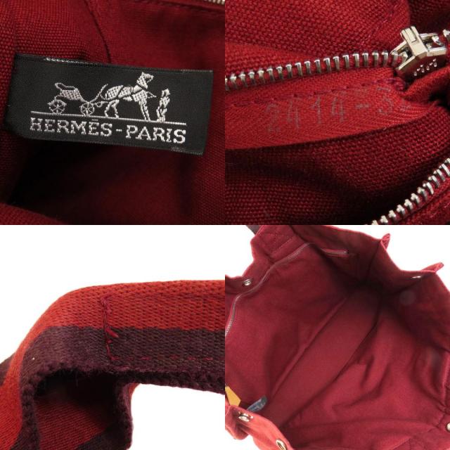 HERMES エルメス サックフール トゥ MM トートバッグ キャンバス