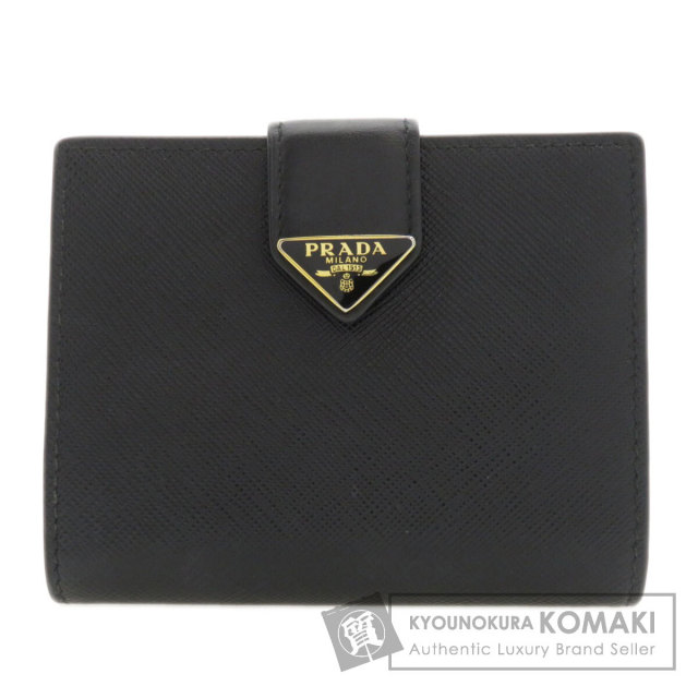 PRADA プラダ ロゴプレート 二つ折り財布（小銭入れあり） レザー  