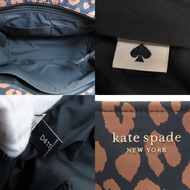 kate spade ケイトスペード レオパード柄 トートバッグ ナイロン