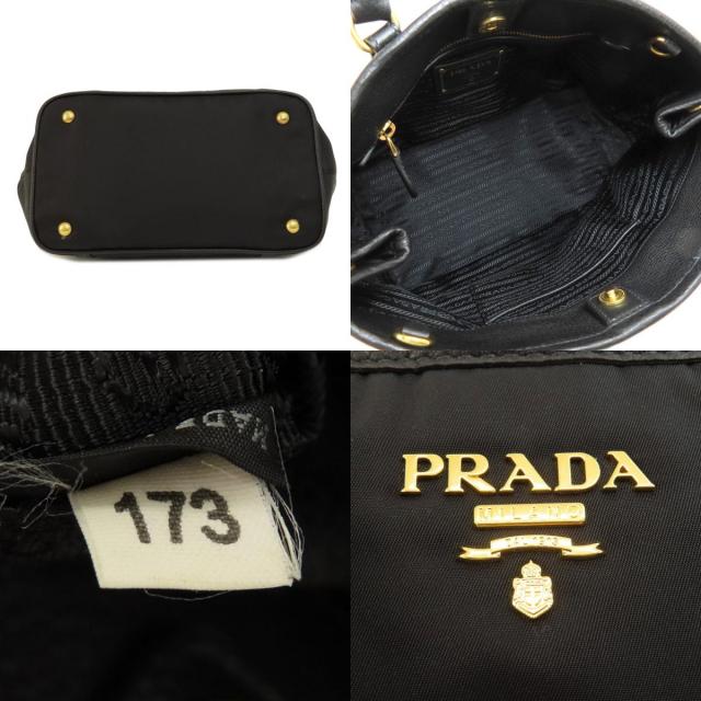 PRADA プラダ BN1841 ロゴ金具 2WAY トートバッグ ナイロン素材