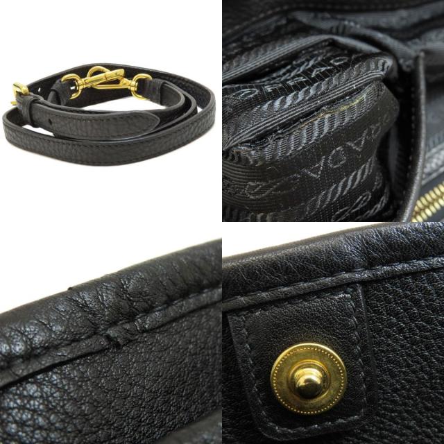 PRADA プラダ BN1841 ロゴ金具 2WAY トートバッグ ナイロン素材