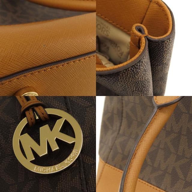 Michael Kors マイケルコース ロゴ 2WAY トートバッグ PVC レディース