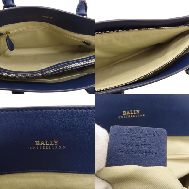 BALLY バリー ロゴ トートバッグ PVC レディース ブランド京の蔵