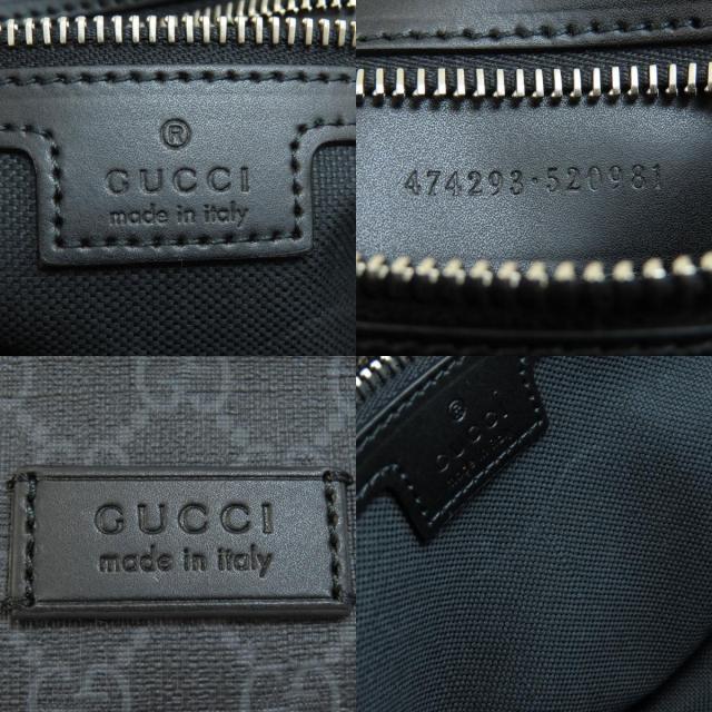 GUCCI グッチ 474293 GGスプリーム ベルトバッグ ボディバッグ