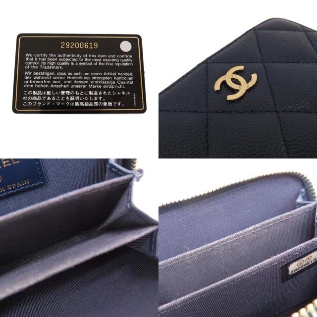 シャネル コインケース レディース ブラック CHANEL AP3999 B10583 C3906 C3906 ブラック | GINZA  LoveLove（ラブラブ）