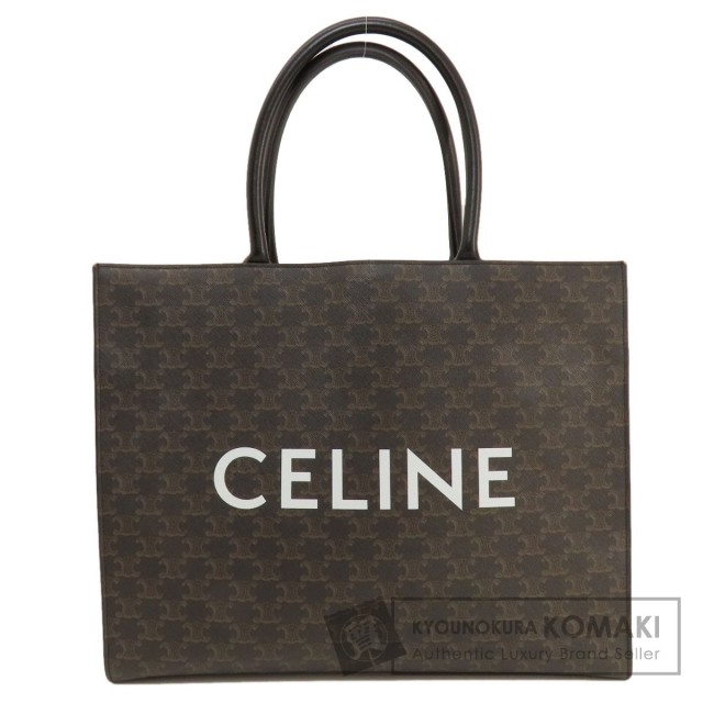 CELINE セリーヌ ホリゾンタル カバ トリオンフ トートバッグ  