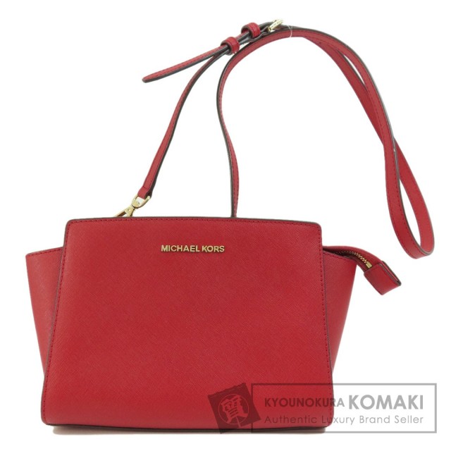 【良品】フルラ　チェーンショルダーバッグ　オールレザー　ロゴ金具　手提げ　肩掛け Furla フルラ チェーンショルダー ショルダーバッグ レザー
