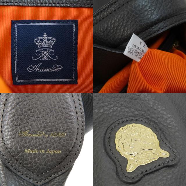ADMJ エーディーエムジェイ ロゴ ワンショルダー ショルダーバッグ  