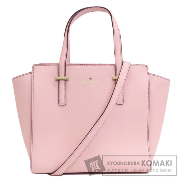 kate spade ケイトスペード 2WAY ハンドバッグ レザー レディース