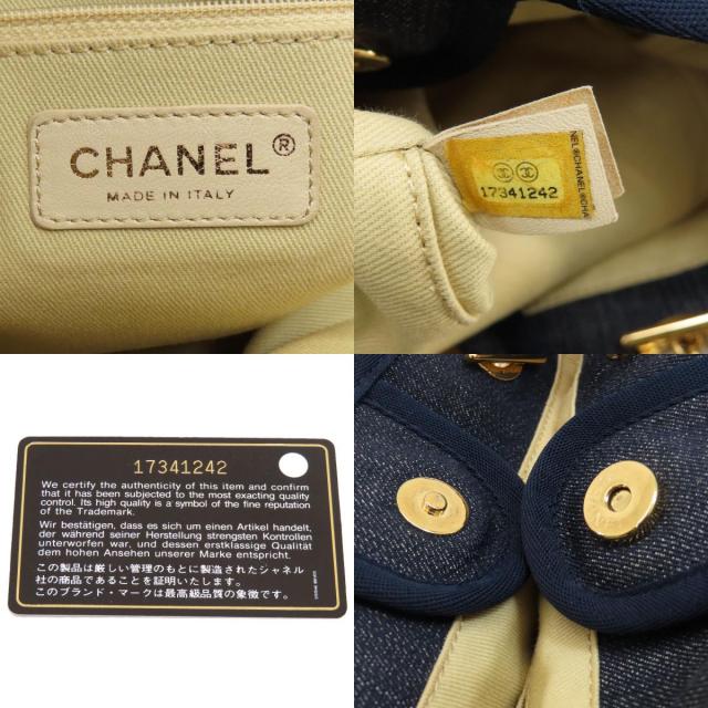 CHANEL シャネル ドーヴィルPM ゴールド金具 ハンドバッグ