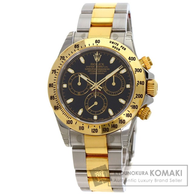 ROLEX ロレックス 116523 コスモグラフ デイトナ シール付 未