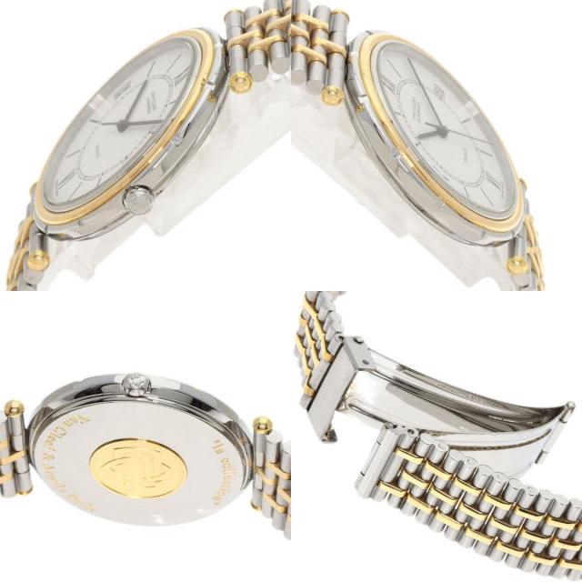 Van Cleef & Arpels ヴァンクリーフ＆アーペル 47.103 ラ