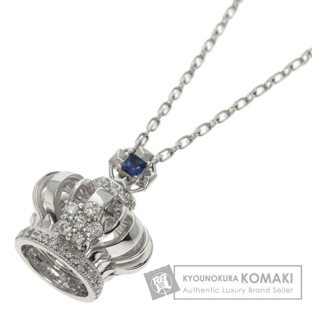 0.18ct サファイア ダイヤモンド クラウン ネックレス K18ホワイト  