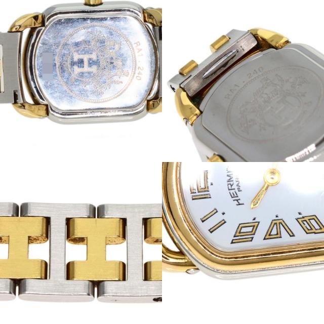 エルメス 腕時計 ラリー 旧ベルト