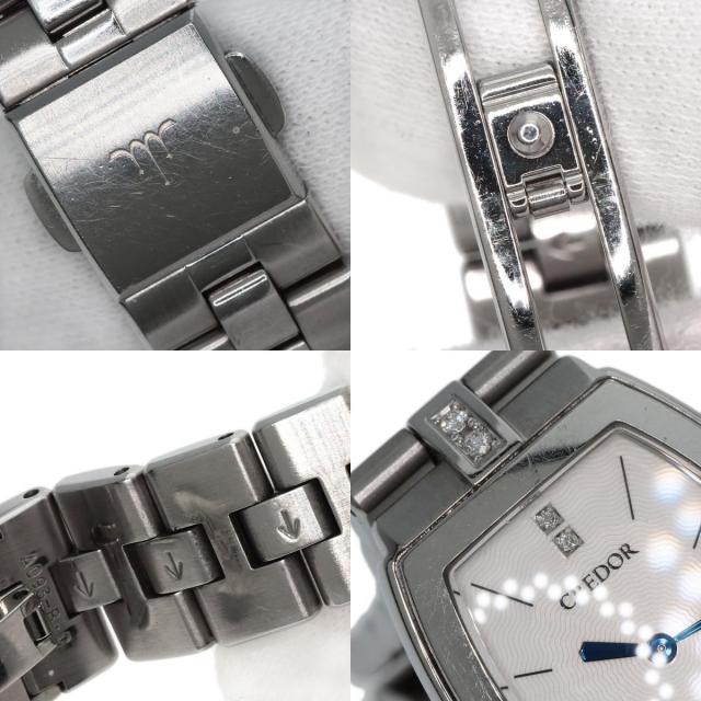 SEIKO セイコー GSWE961 クレドール シグノ ダイヤモンド 腕時計