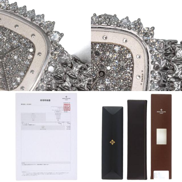PATEK PHILIPPE パテックフィリップ 4181/902G ダイヤモンド