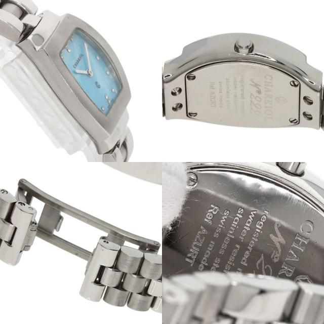 フィリップシャリオール☆アジュール☆